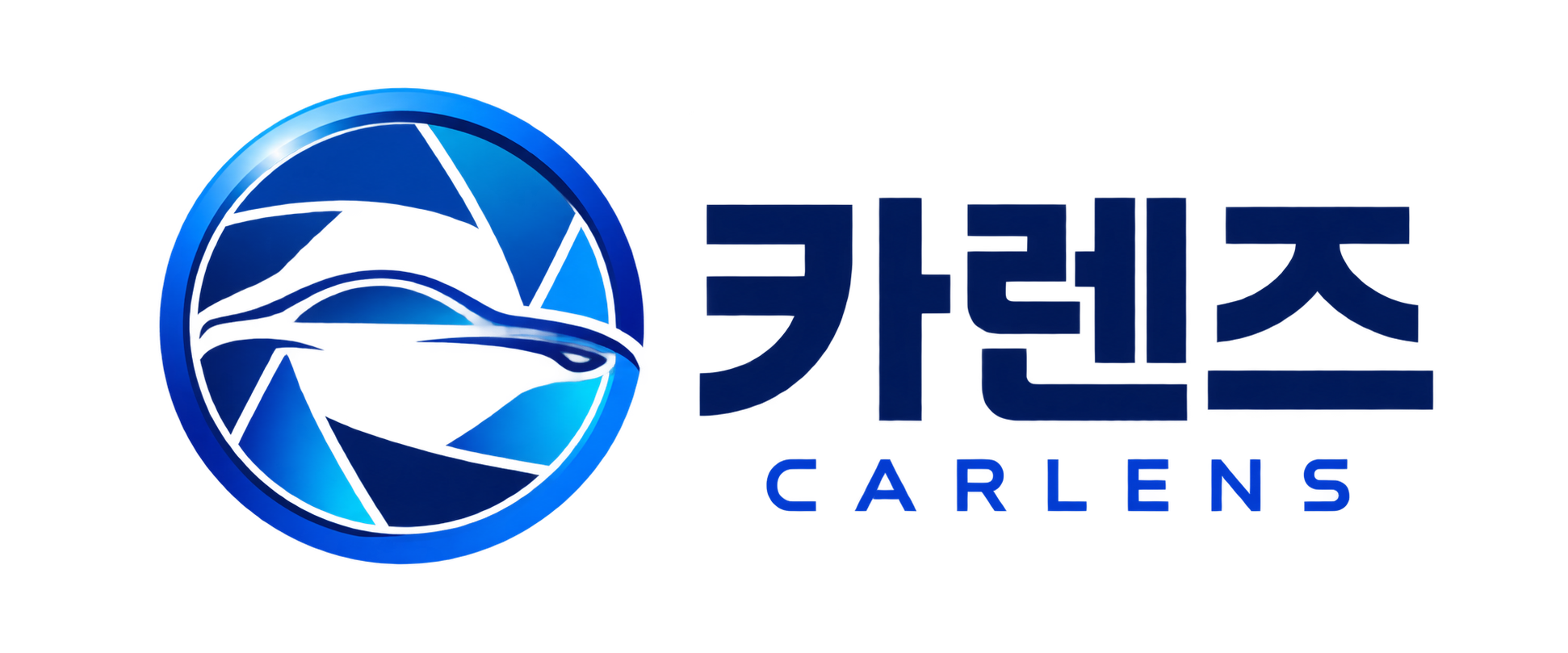 카렌즈